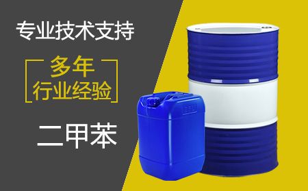 食用酒精乙醇和糧食酒的乙醇區(qū)別嗎？